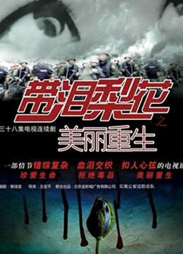 56119-国庆推荐网红色影大师『塵無 抖叔 魔都 南篱 野荡』八位大神倾情献著 网红嫩模首次唯美操露